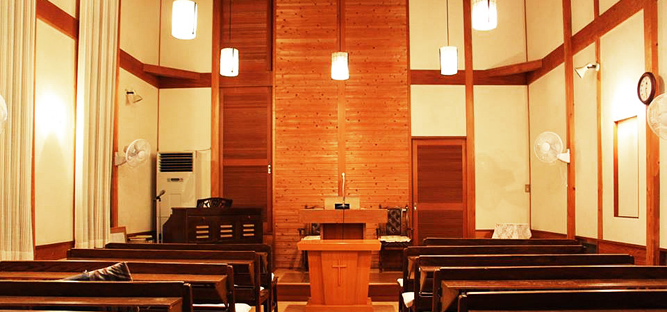 日本キリスト改革派 高知教会の礼拝堂