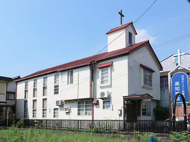 高知教会の外観